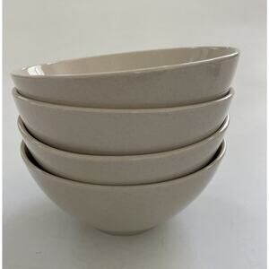 Set of 4 Stoneware Ikea of Sweden Dessert Bowls 5" Sauce Condiment Dishes SAND